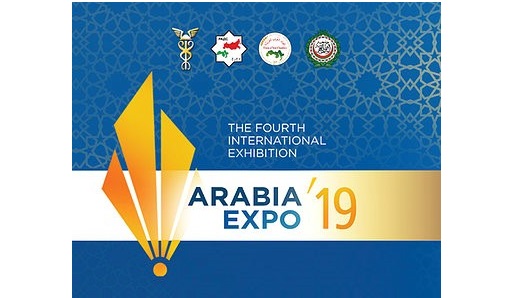 ARABIA-EXPO 2019