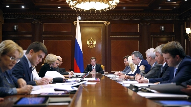 Заседание президиума Совета при Президенте РФ