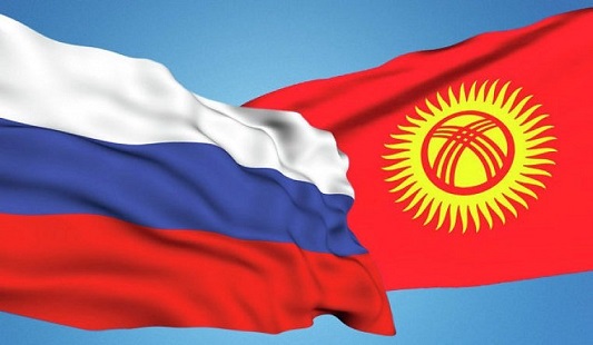 Россия-Киргизия
