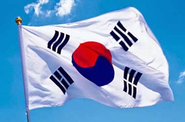 Визит корейской делегации